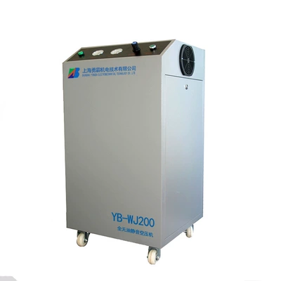 Hava kompressorları compressor Shanghai Yongba