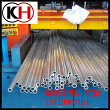 6063铝管  铝合金空心管 铝管阳极氧化 铝管精密切割 铝合金套管