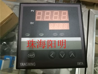 YANGMING阳明温控器XMTA-6301  XMTA-6311  XMTA-6331