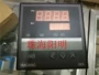 阳明xmta-6301xmta-6311温控器