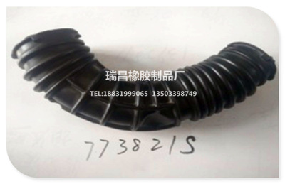 77382LS 13323274供应别克雪佛兰新君威空气进气软管