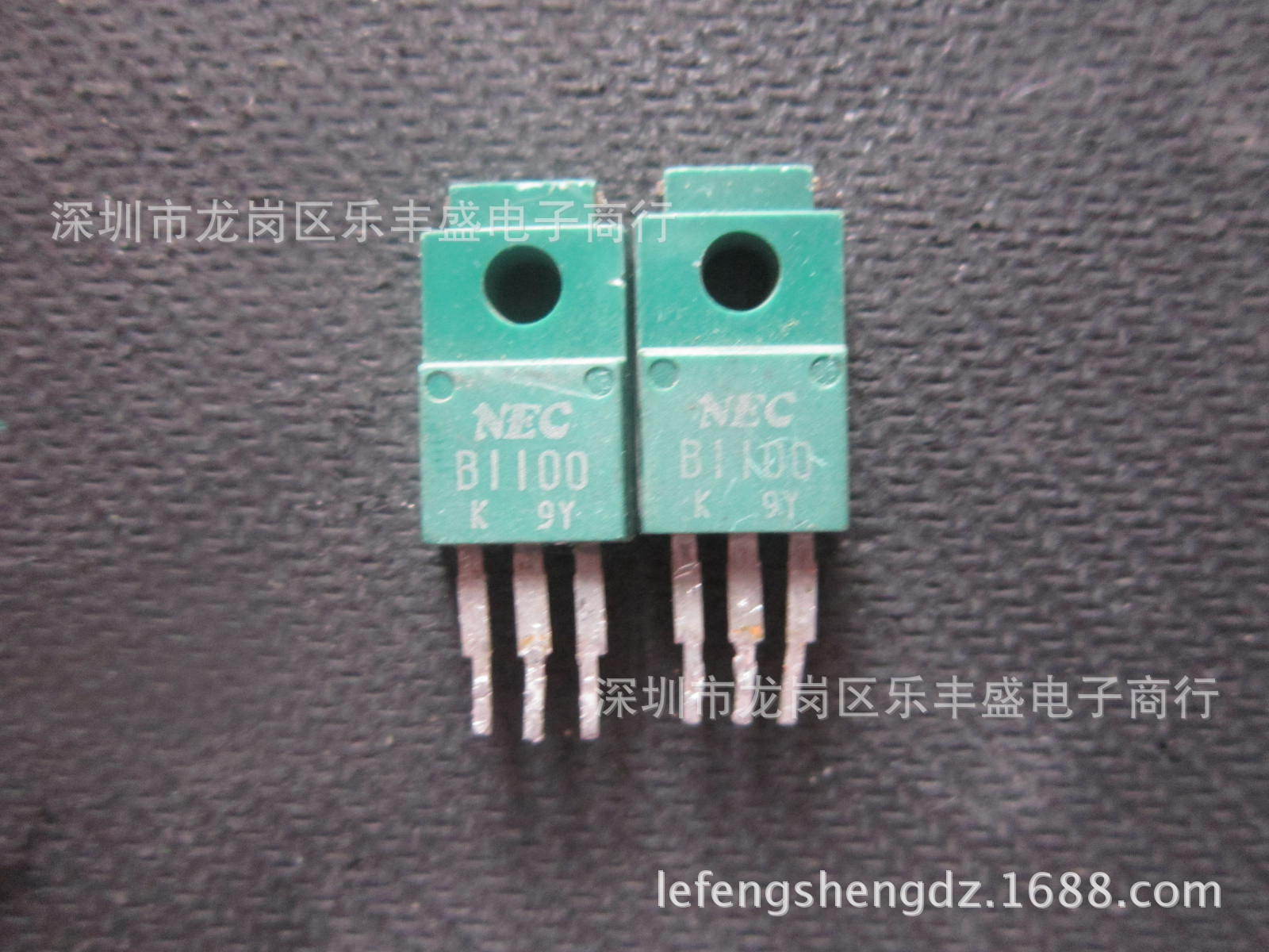 B1100 2SB1100 拆机NEC TO-220F PNP功率晶体管 10A 100V