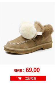 Bottes femme en Microfibre - Ref 3355069 Image 25