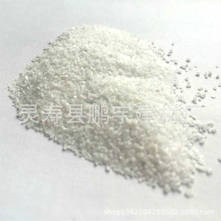厂家直供灭烟沙 垃圾桶烟灰缸专用白色沙子 晶白砂 量大从优