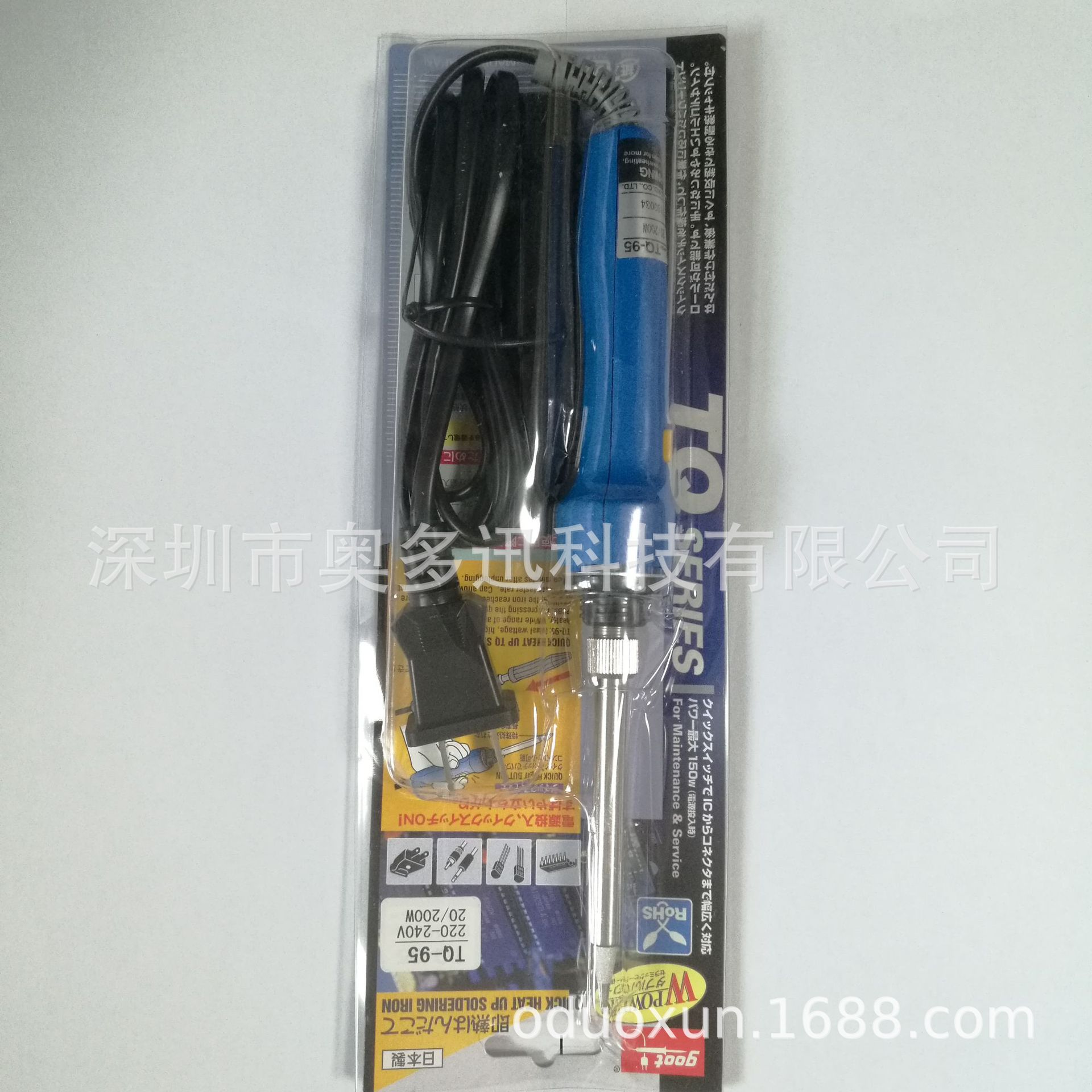 批发供应日本原装GOOT TQ-95电烙铁双功率