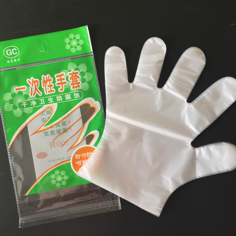 wholesale pe glove disposable pe Film glove customized thickening Restaurant Take-out food disposable pe glove