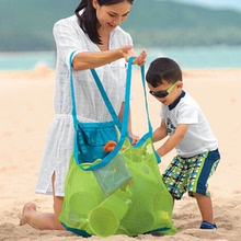 可折疊兒童沙灘包玩具收納袋挖沙工具雜物快速收納網袋超大號網包