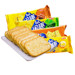 Xianqu Biscuits Sweet Natural Salty Original Flavor 90g Single Pack Tough Biscuits Leisure Snack Food Wholesale