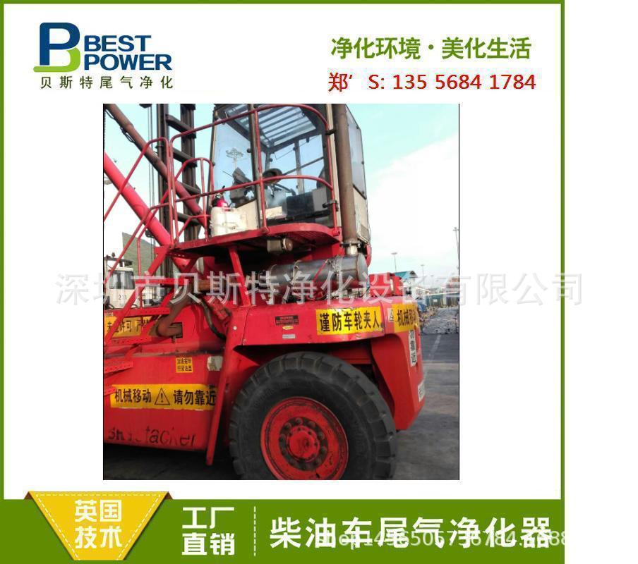 南京厂家直销柴油车尾气净化器 颗粒捕器 汽车尾气净化器厂家