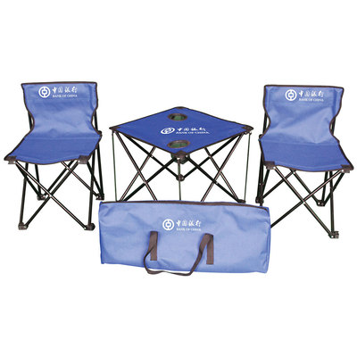 厂家供应旅游用品 折叠式 露营椅靠背椅 可定制迷彩沙滩椅套装|ms