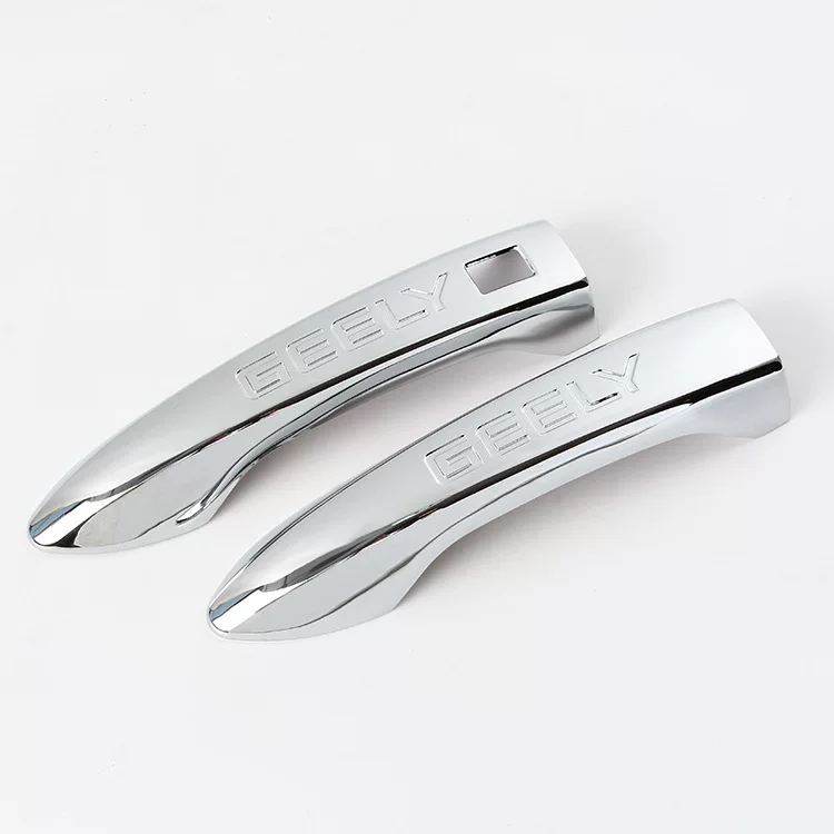 Xianyu Geely 18 Emgrand GL outer pull-up hand (smart model) Modification accessories special