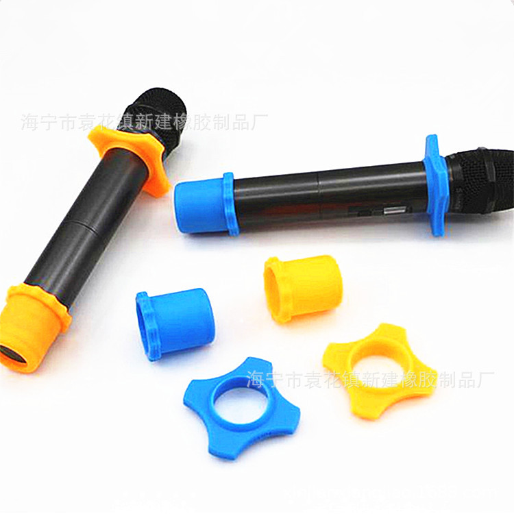 硅胶制品厂 生产话筒套  硅胶话筒套 彩色话筒套 话筒套配件