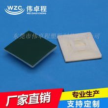 �S��ֱ�N���l��ճʽ���P��λƬ늾��̶���HS-101���{ʽ����������