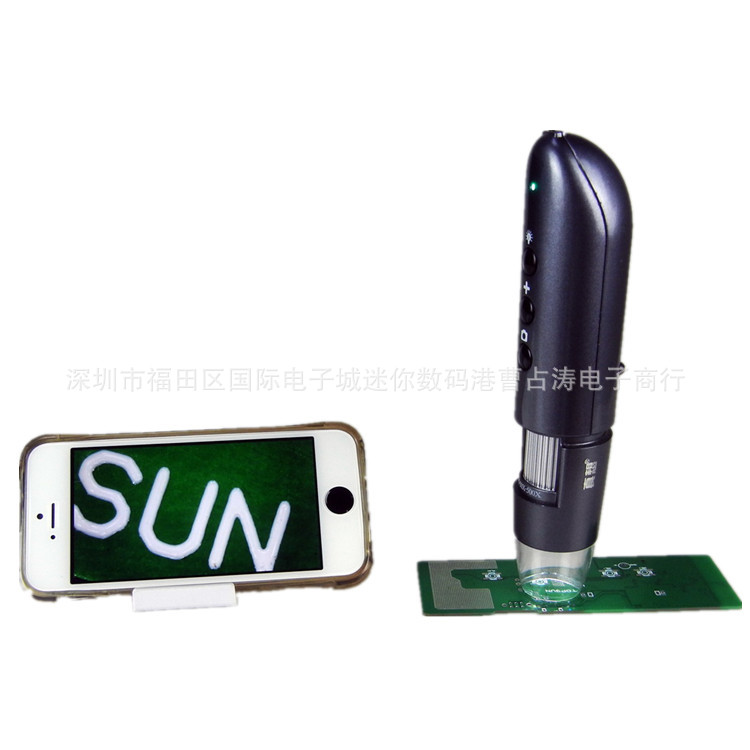厂价直供新款WiFi电子显微镜 数码放大镜 维修检测工具