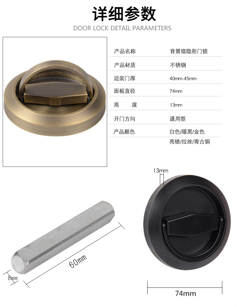 现货批发不锈钢暗锁单双面锁移门隐形门锁拉环暗藏式暗装嵌入拉手-阿里巴巴