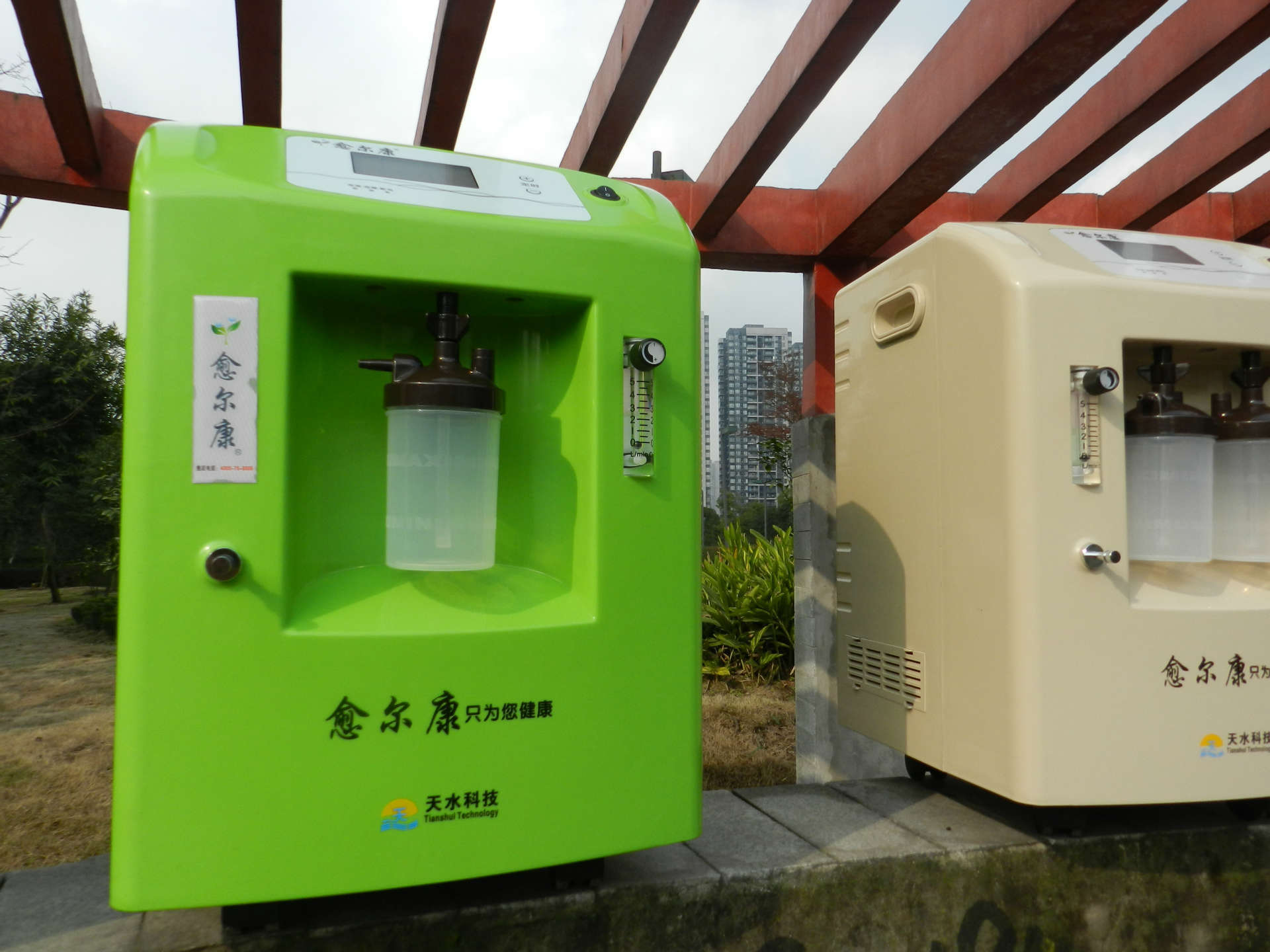 愈爾康家用制氧機廠 老人孕婦氧氣機帶負離子 高氧濃度 1L-6L可調