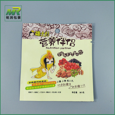 銘潤塑料專業定做食品包裝袋零食塑料袋拉鏈自立芒果幹自封自立袋