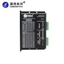 ��ِ�Ƽ� DM556 ԭ�b��Ʒ ���ಽ�M늙C���� 5.6A 128����