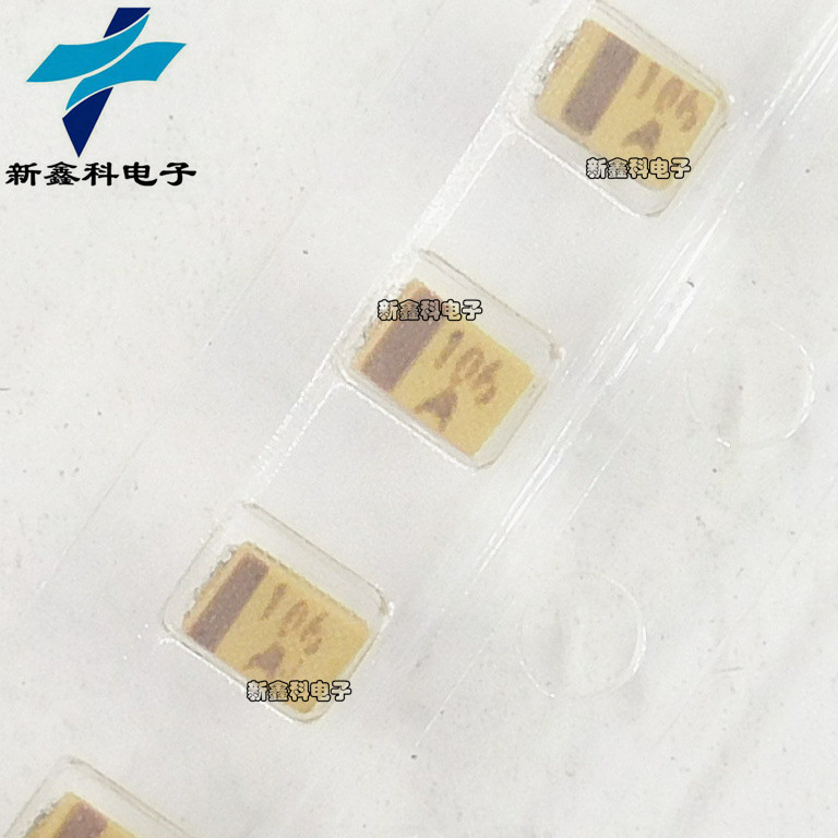 6.3V贴片钽电容 10UF 0805 精度10% 全新原装