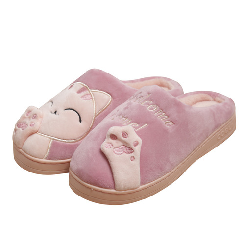Cotton Slippers Money Cat Female Couple Cartoon Winter Plush Cute Home Interior Warm Postpartum Cotton Shoes