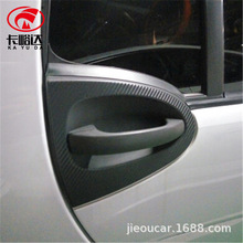 適用於奔馳 smart  汽車貼紙 門拉手裝飾車貼拉手框 保護碳纖維