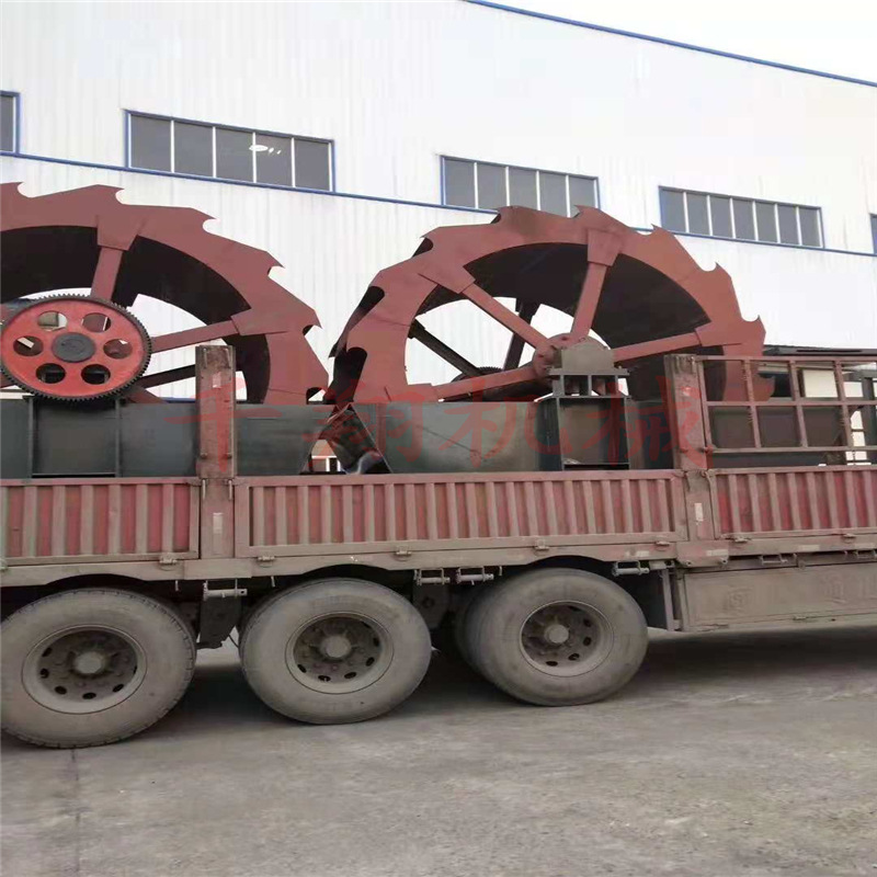 现货螺旋轮斗式洗砂机设备 大型筛泥沙分离器脱水一体机生产线