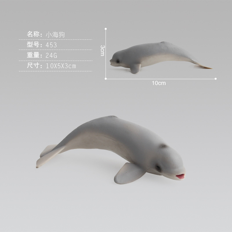 Modelo de animal marino muñeca decoración múltiple modelo de vida marina simulación modelo de juguete marino simulación tiburón