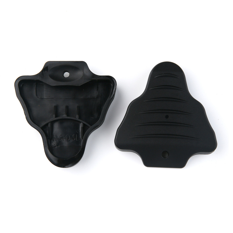 Mountain road bike pedal lock lock shoe lock pedal suitable for SHIMANO SPD SL lock protective cover Mountain road bike pedal lock lock shoe lock pedal suitable for SHIMANO SPD SL lock protective cover