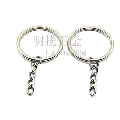 Steel wire Key ring wholesale 24*1.6mm4 chain Elastic force Firm durable