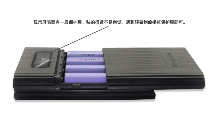 带屏四节详情页_09