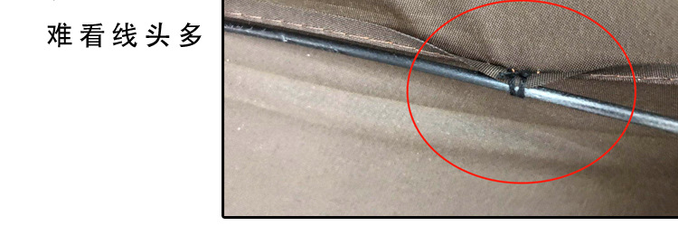 二折伞对比图_04