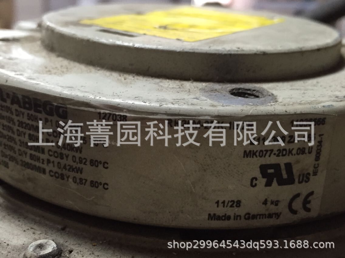 EBM离心风机RH35M-4EK.2F.1R--130043