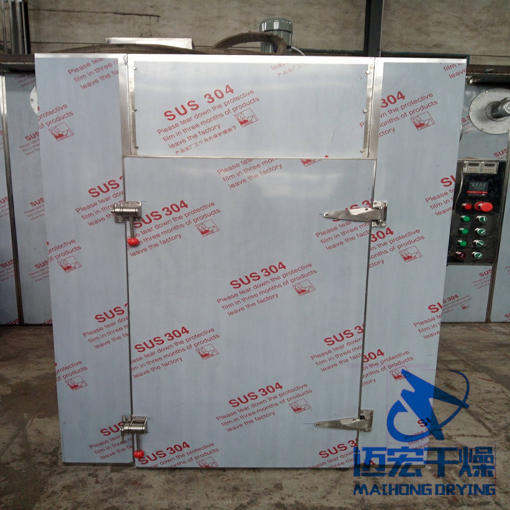 酒糟烘干机 烘干机多少钱 服装烘干机 小型高温烘箱 稻谷烘干机