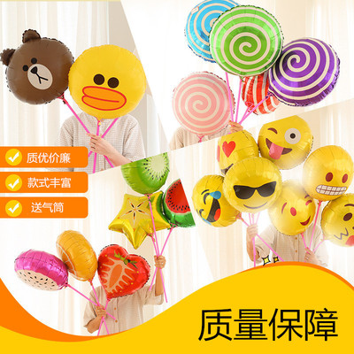微商地推扫码小礼品儿童卡通气球打击棒带杆手持棒铝膜气球加油棒