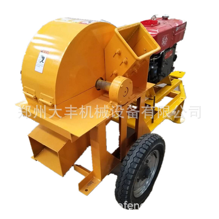 供应树枝木屑粉碎机 小型移动式果木树条粉碎机  香菇粉碎机