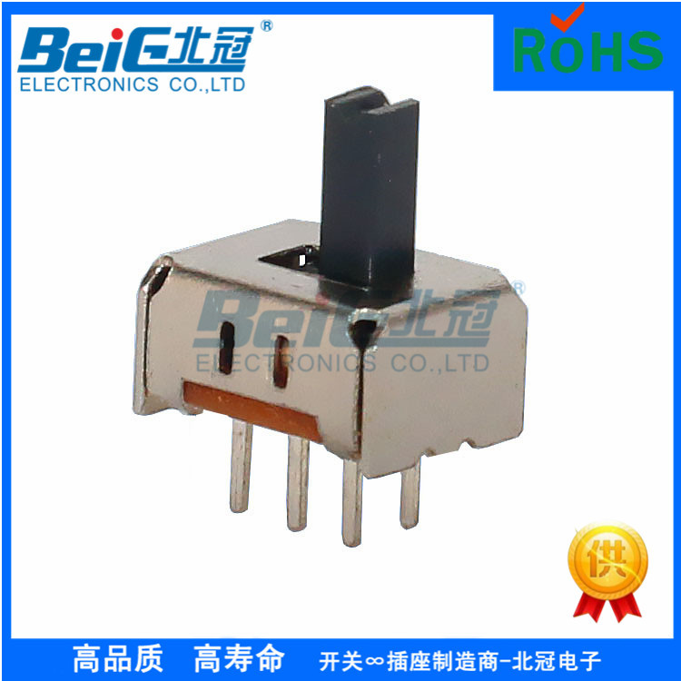 SS-22D02拨动开关 SS22D03两档双排六脚电源滑动开关耐温拨码开关
