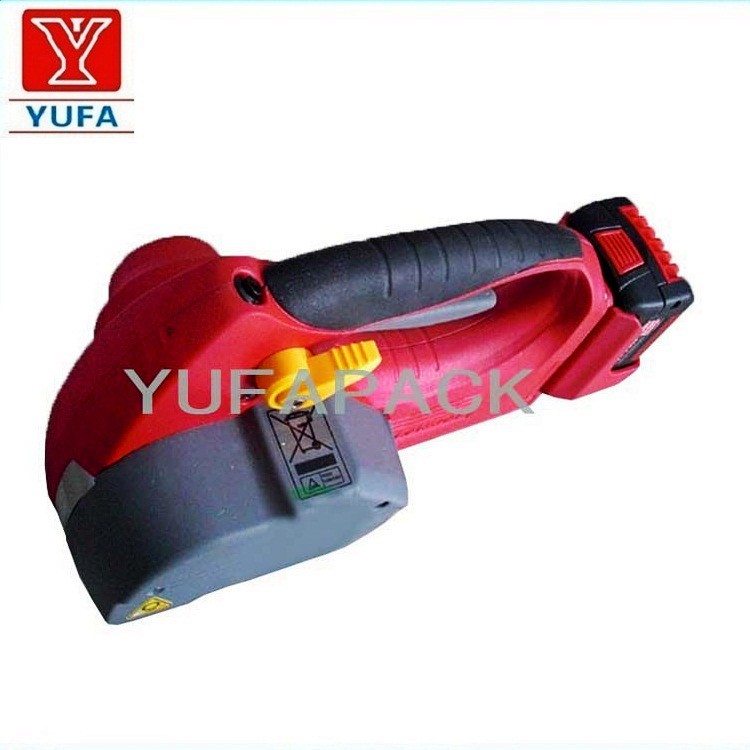 H-45L電動打包機