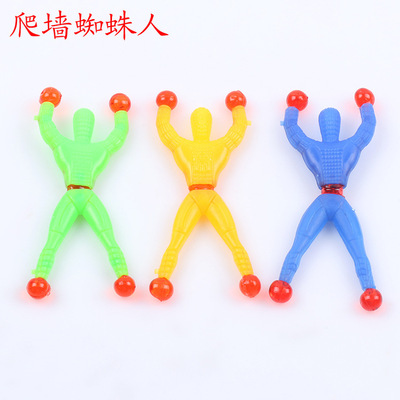 Climb the wall Spider-Man Climb the wall Viscosity Spider-Man Climb the wall superman Strange new children Puzzle Toys