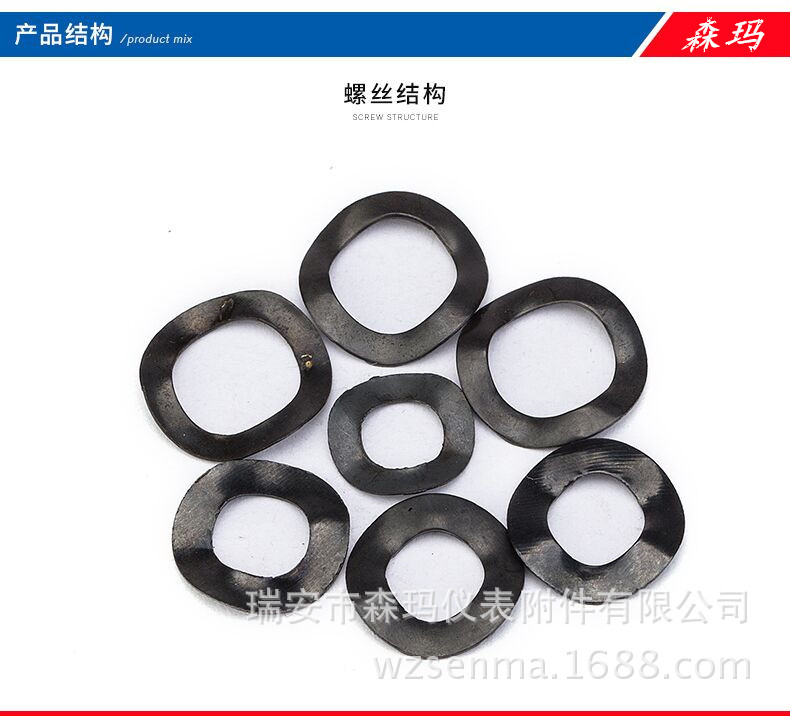 QQ图片20180305100801_副本