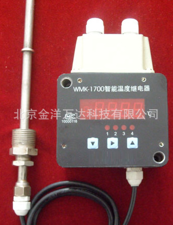 智能温度控制器、智能温度继电器厂家直销 型号:LXH-WMK-1700