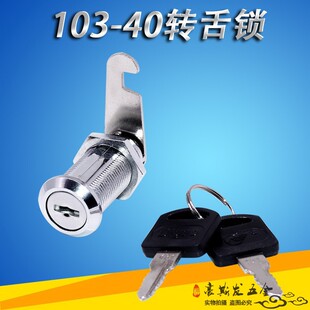 �ň����i �D���i�����i ��ϙ����i���T�i�ļ����i�h�i�۸�103-40