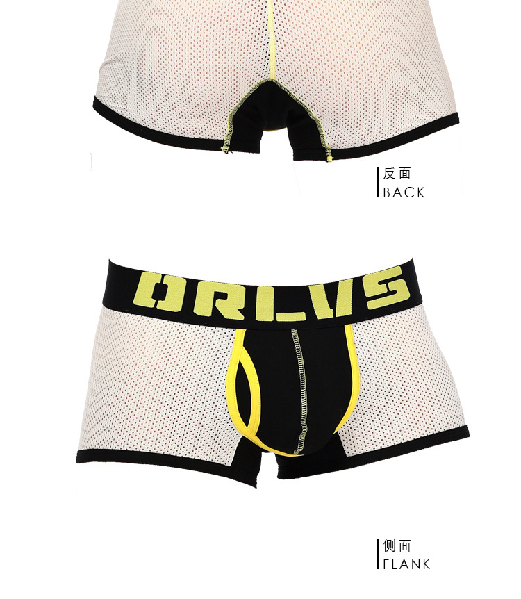 ORLVS foreign trade source cotton plalic mesh men's underwear sexy breathable four-corner pants men's OR156 16 undefined