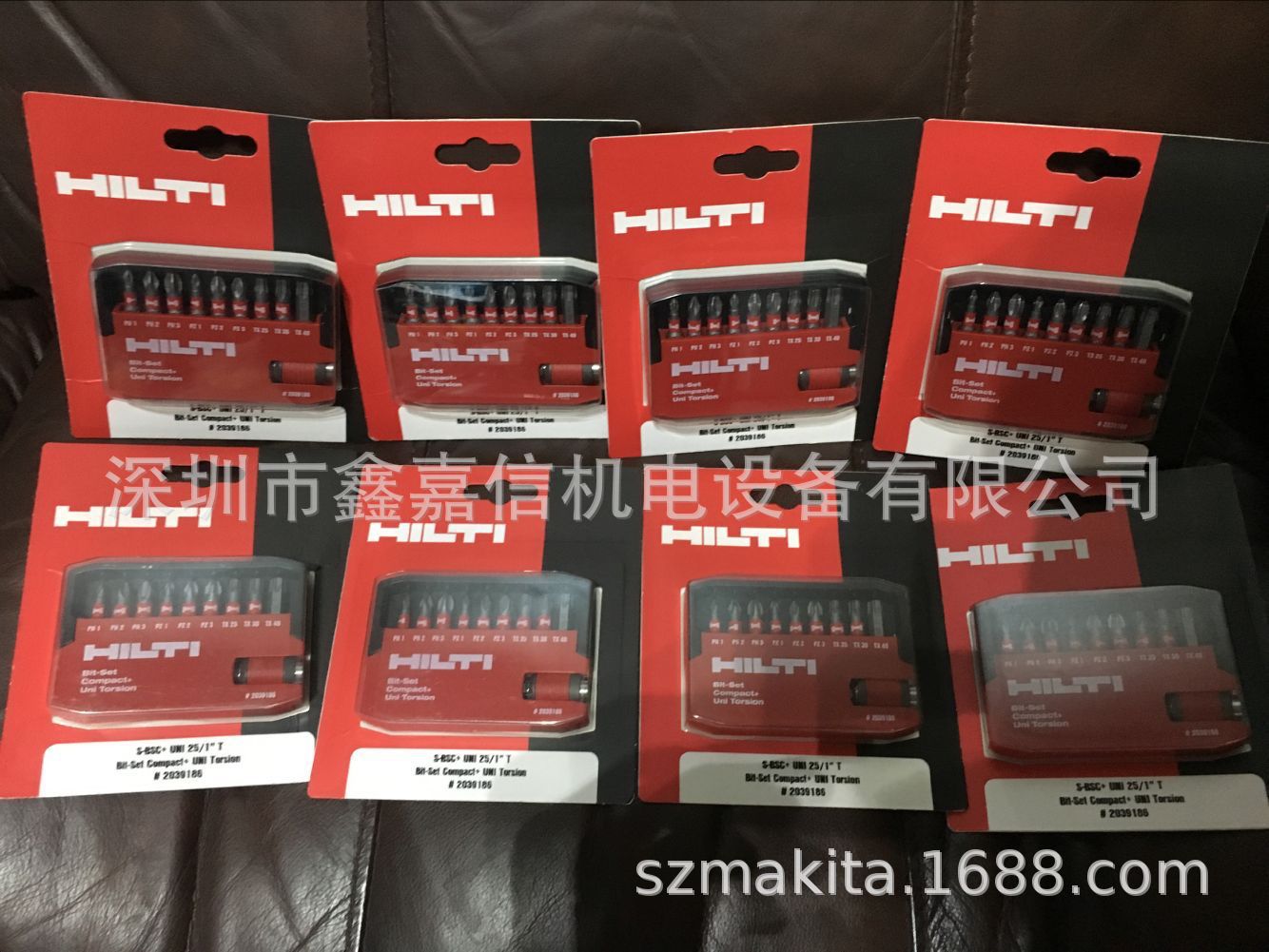 现货批发瑞士 HILTI喜利得 起子頭組 S-BSC+ UNI 25/1