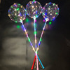 Handheld toy, colorful glowing balloon, battery, handle, internet celebrity, wholesale