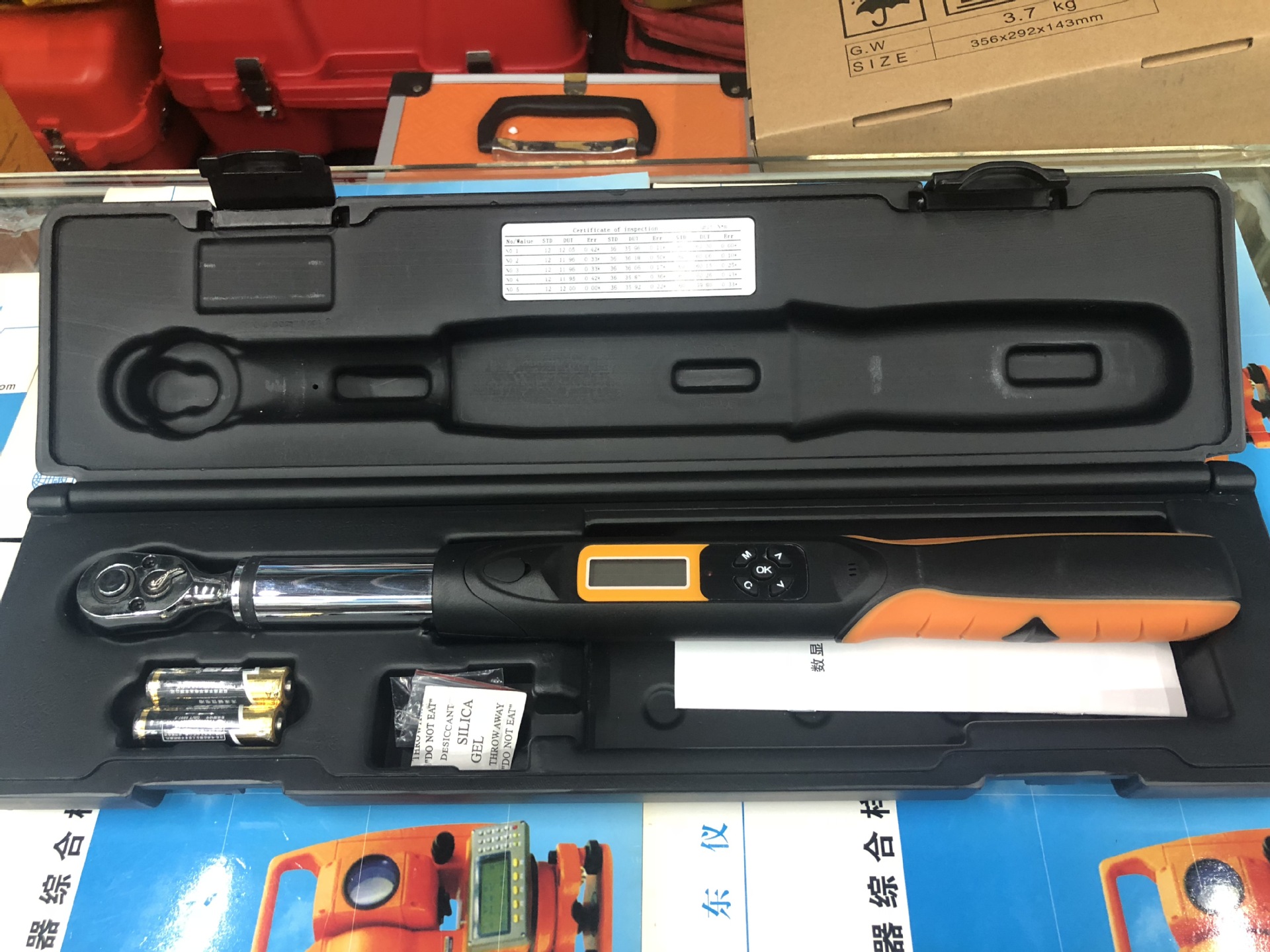 数显扭力扳手可调式电子高精度可换头力矩扳手螺纹1/ 2螺纹 3/8