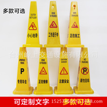 ����·�F��ֹͣ܇��ʾ��Ո��܇��ʾ��ͣ܇��ͣ܇�ƶ���