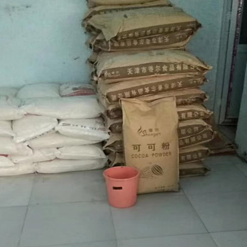 食品级碱化可可粉巧克力粉冲饮装饰脏脏包雪花酥牛轧糖烘焙原料