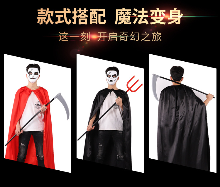 色丁布披风详情 (2)