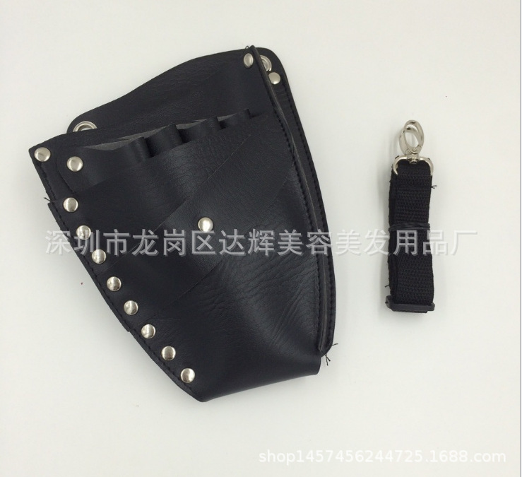 达辉美发多功能剪刀包美发剪刀腰包 电推剪包 理发梳子工具挎包