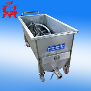 ����ʳƷ�Cе���a���P��W�ϲ�܇ ����Ʒ���D܇ �����u������܇